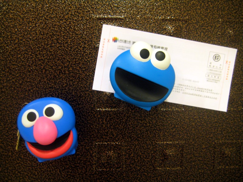 Grover: 我有伴囉！！